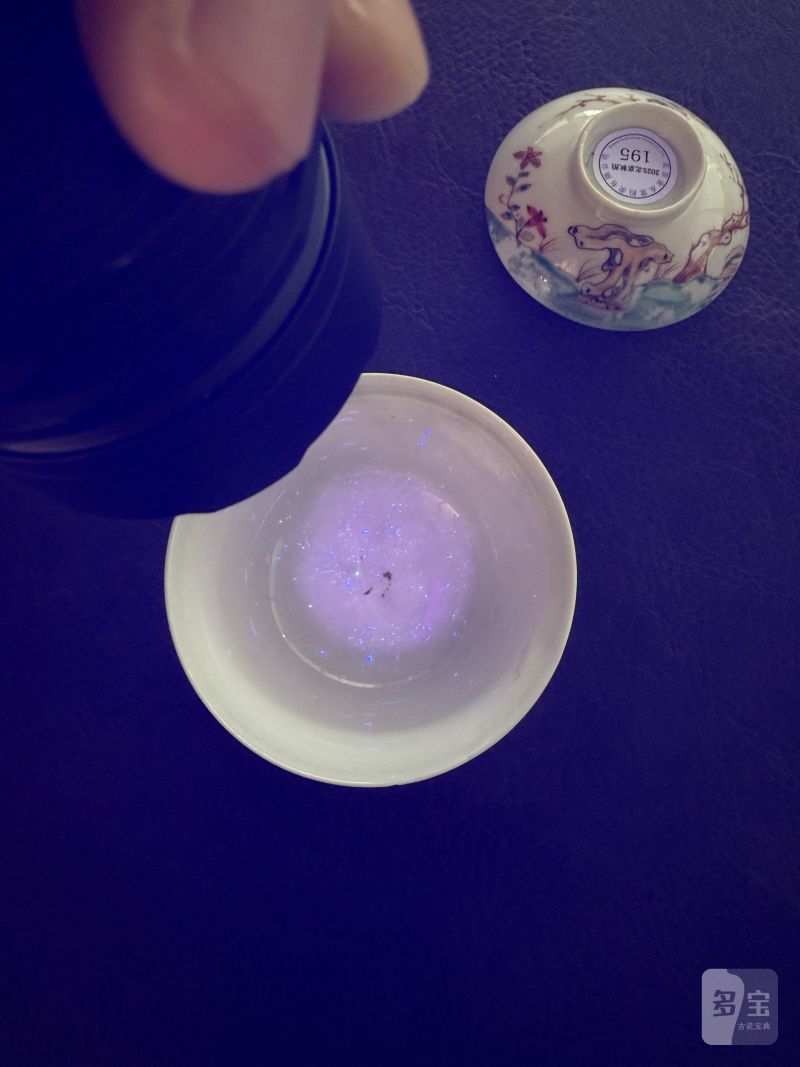 清乾隆 粉彩花鸟纹茶具一套25件 - 图36